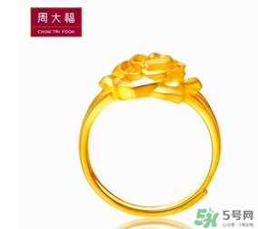 周大福會(huì)員卡怎么辦？周大福會(huì)員卡打幾折？