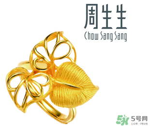 周生生可以以舊換新嗎？周生生以舊換新怎么換？