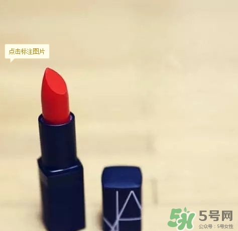 復(fù)古紅口紅是什么顏色？復(fù)古紅口紅試色