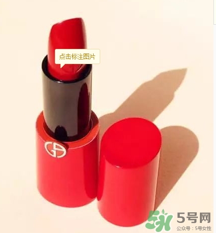 復(fù)古紅口紅適合學(xué)生嗎？復(fù)古紅口紅顯老嗎？