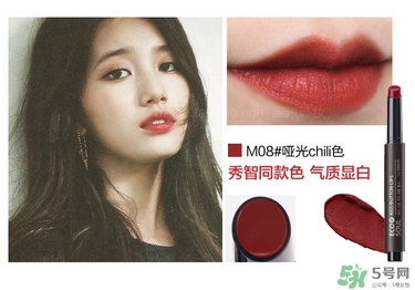 復(fù)古紅口紅適合學(xué)生嗎？復(fù)古紅口紅顯老嗎？