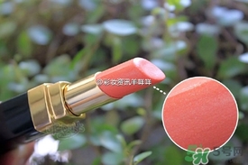 珊瑚粉是什么顏色？珊瑚粉口紅試色