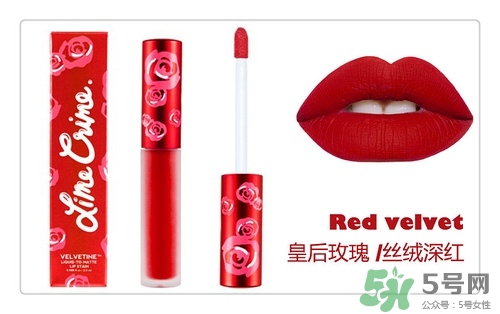 復(fù)古紅口紅哪個牌子好？復(fù)古紅口紅推薦