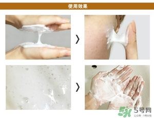 春雨蜂蜜洗面奶好用嗎？春雨洗面奶怎么樣？
