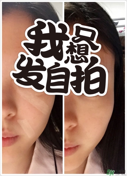 高光怎么用？高光怎么打？