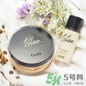珂萊歐氣墊怎么樣？clio氣墊好用嗎