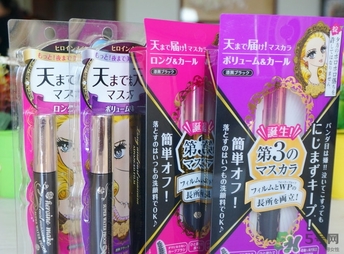 kiss me睫毛膏哪款好用？kiss睫毛膏新舊包裝對(duì)比