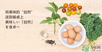笨雞蛋怎么吃？笨雞蛋怎么吃營養(yǎng)？