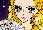 kiss me睫毛膏多少錢？kiss me睫毛膏價(jià)格
