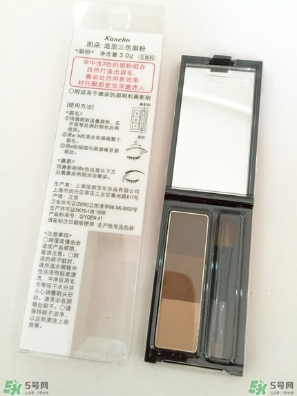 kate三色眉粉怎么用？kate三色眉粉使用方法