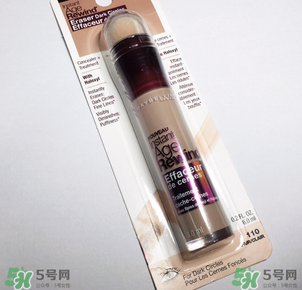 美寶蓮橡皮擦怎么用？美寶蓮遮瑕筆怎么用？