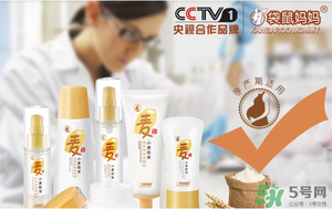 袋鼠媽媽是哪個(gè)國(guó)家的牌子？袋鼠媽媽是哪里生產(chǎn)的？