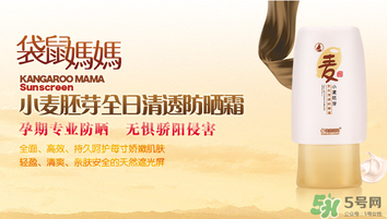 袋鼠媽媽是哪個(gè)國(guó)家的牌子？袋鼠媽媽是哪里生產(chǎn)的？