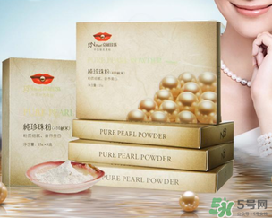 京潤珍珠粉多少錢一袋？京潤珍珠粉價(jià)格
