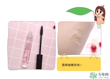 sleek是什么牌子？sleek是什么價(jià)位牌子