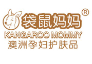 袋鼠媽媽和親潤哪個好？袋鼠媽媽和親潤哪個好用？