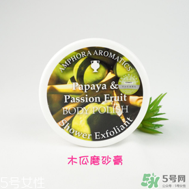 AA網(wǎng)AAskincare是什么品牌？AAskincare是什么檔次？