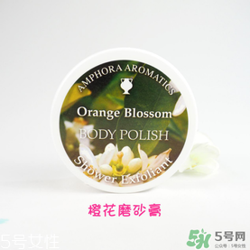 AA網(wǎng)AAskincare是什么品牌？AAskincare是什么檔次？