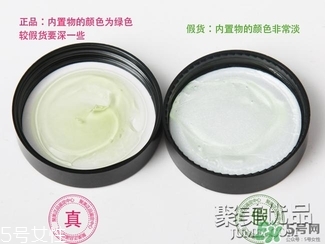 AAskincare怎么樣？AAskincare真假辨別方法
