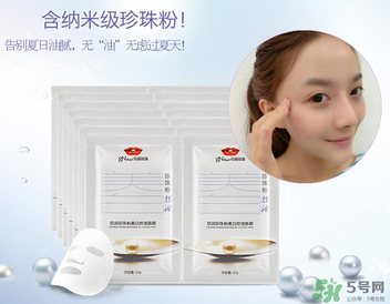 京潤珍珠粉怎么用？京潤珍珠粉怎么做面膜？