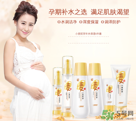 袋鼠媽媽孕婦可以用嗎？袋鼠媽媽是孕婦專用嗎？