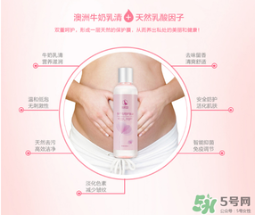 袋鼠媽媽孕婦可以用嗎？袋鼠媽媽是孕婦專用嗎？