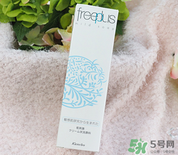 Freeplus洗面奶怎么樣？芙麗絲芳洗面奶好用嗎