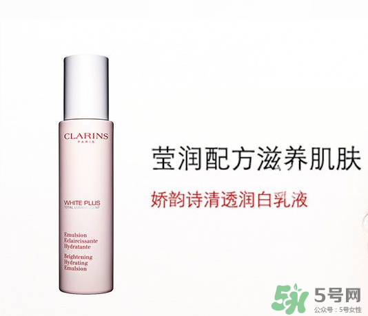 嬌詩韻孕婦可以用嗎？嬌詩韻孕婦可以用哪些？