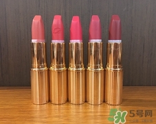 charlotte tilbury是什么牌子？ct口紅是什么牌子？
