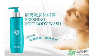 十月天使是哪個(gè)國(guó)家的？十月天使是哪里生產(chǎn)的？