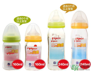 貝親是哪個國家的品牌？貝親是日本的嗎？