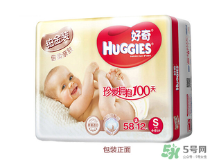 好奇紙尿褲怎么辨別真假？好奇紙尿褲真假區(qū)別圖