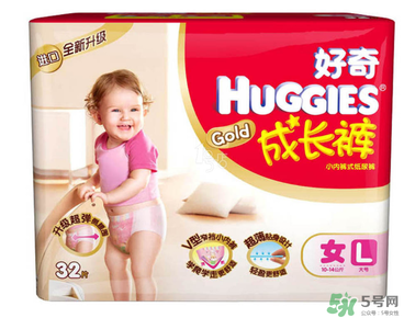 好奇紙尿褲怎么辨別真假？好奇紙尿褲真假區(qū)別圖