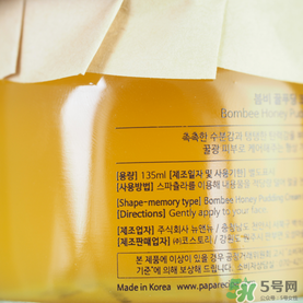 春雨面膜是哪個(gè)國(guó)家的？春雨面膜是什么牌子？