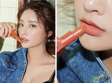 土橘色是什么顏色？土橘色口紅試色