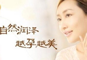 親潤是哪個國家的牌子？親潤是日本的牌子嗎？