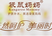 袋鼠媽媽孕婦可以用嗎？袋鼠媽媽是孕婦專用嗎？