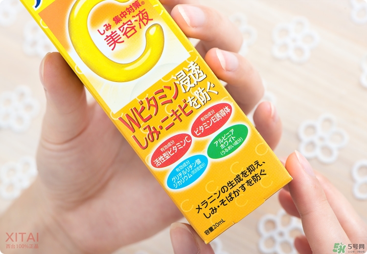 Rohto是什么牌子？樂敦是哪個(gè)國(guó)家的？