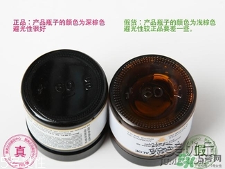 AAskincare怎么樣？AAskincare真假辨別方法