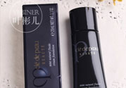 cpb光緞粉底液多少錢(qián)?cpb光緞粉底液專(zhuān)柜價(jià)格