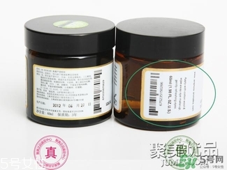 AAskincare怎么樣？AAskincare真假辨別方法