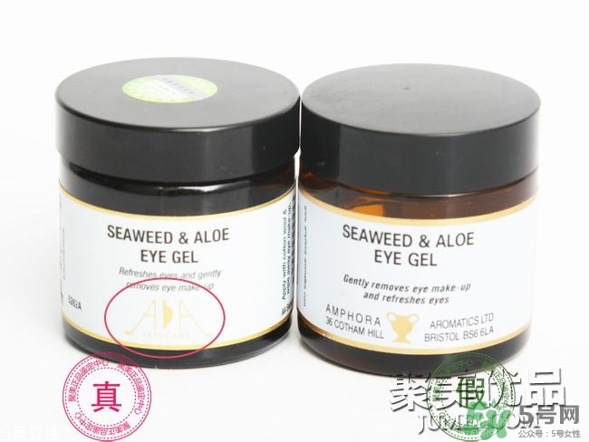 AAskincare怎么樣？AAskincare真假辨別方法