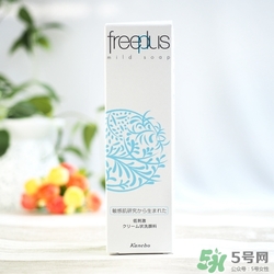 芙麗絲芳Freeplus怎么樣？freeplus適合什么年齡