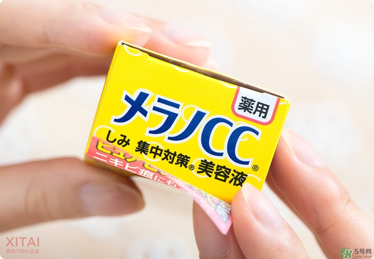 Rohto是什么牌子？樂敦是哪個(gè)國(guó)家的？