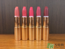 charlotte tilbury香港有專柜嗎？ct口紅彩妝哪里有專柜？