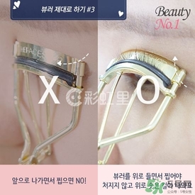 睫毛夾怎么用？睫毛夾的使用方法