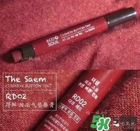 臟橘色口紅什么牌子好？臟橘色口紅推薦