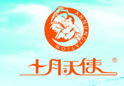 十月天使和親潤哪個好？親潤好還是十月天使好？
