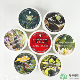 AA網(wǎng)AAskincare是什么品牌？AAskincare是什么檔次？