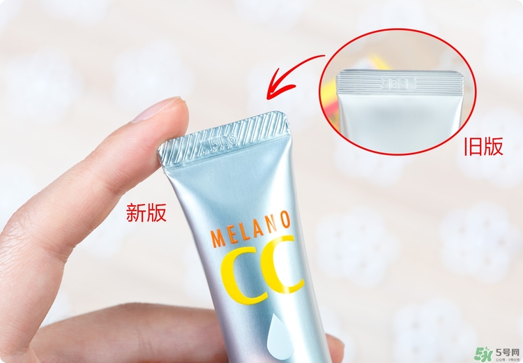 Rohto是什么牌子？樂敦是哪個(gè)國(guó)家的？